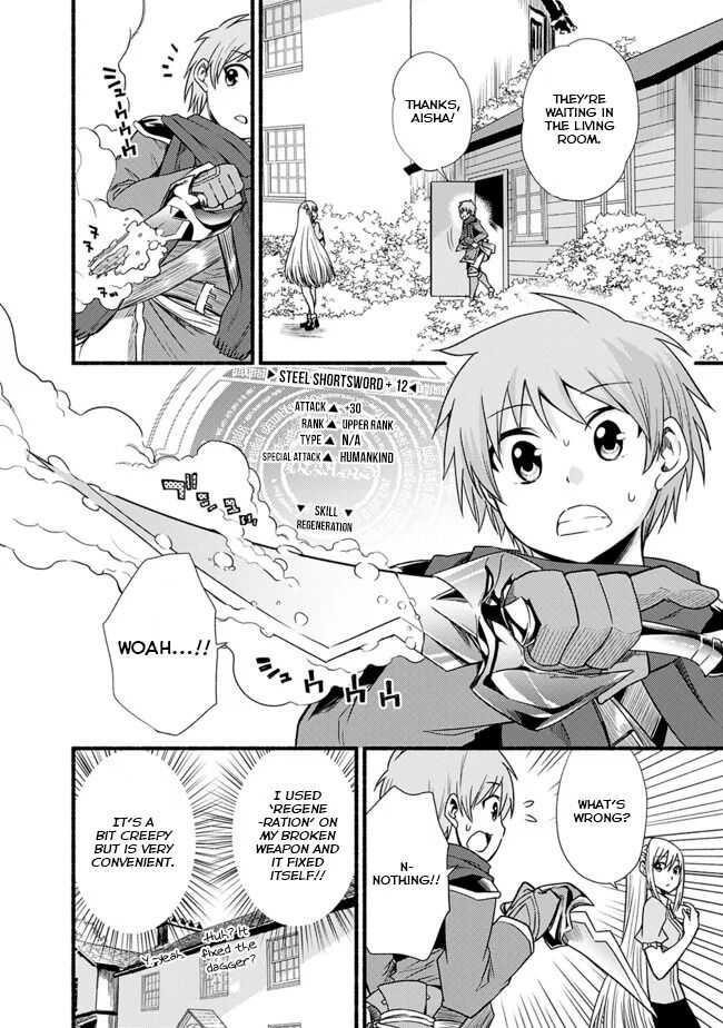 Living In This World With Cut & Paste Chapter 15 - Page 18 in English