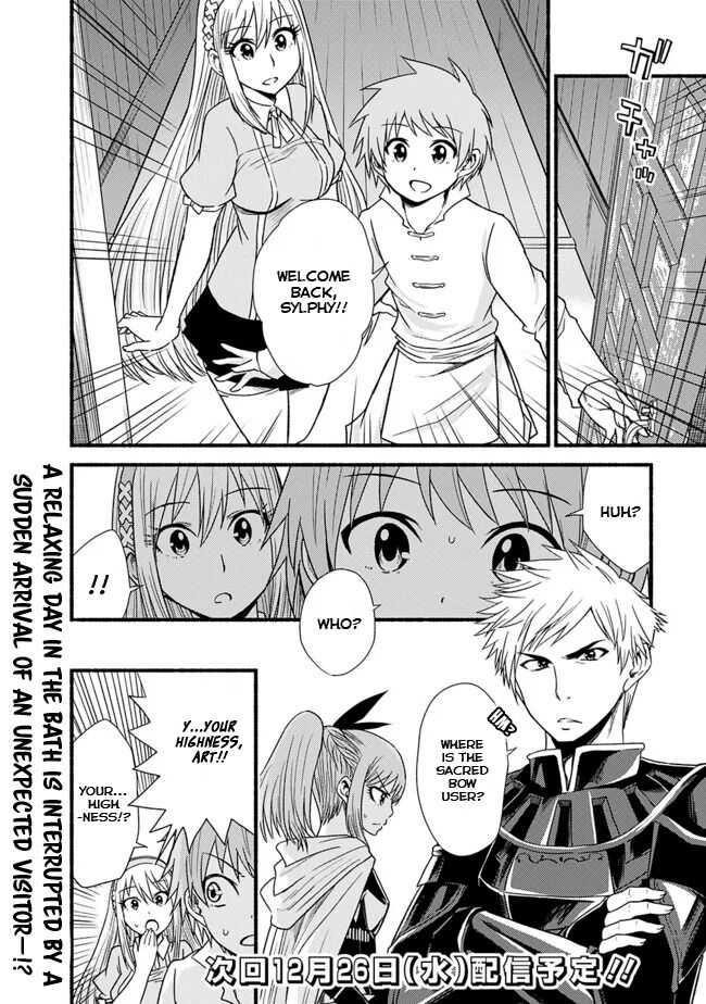 Living In This World With Cut & Paste Chapter 15 - Page 23 in English