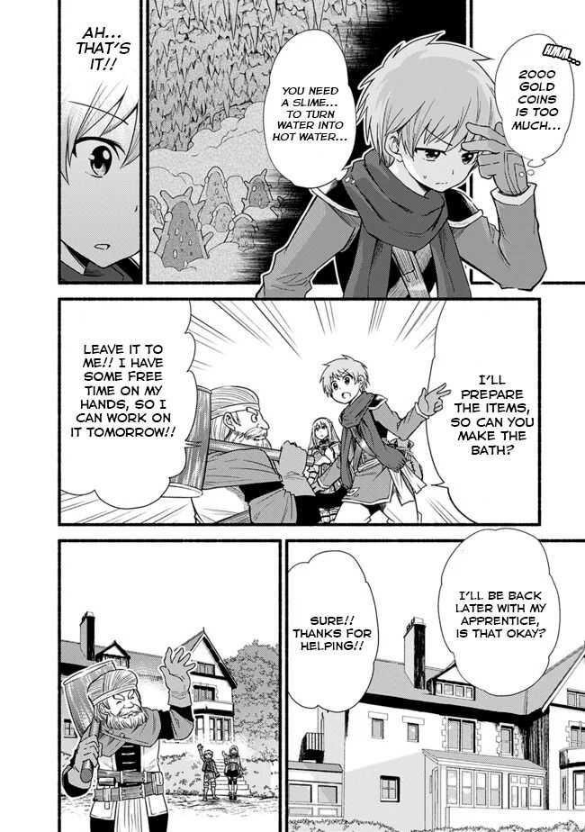 Living In This World With Cut & Paste Chapter 15 - Page 4 in English