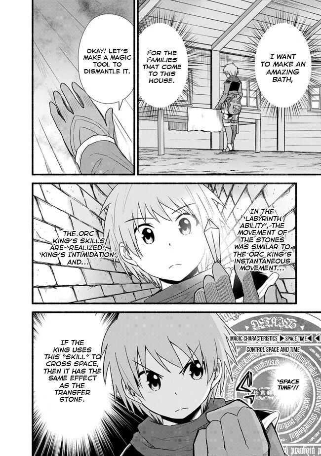 Living In This World With Cut & Paste Chapter 15 - Page 6 in English