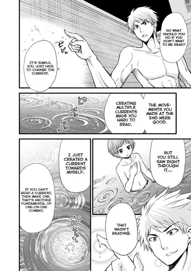 Living In This World With Cut & Paste Chapter 17 - Page 17 in English