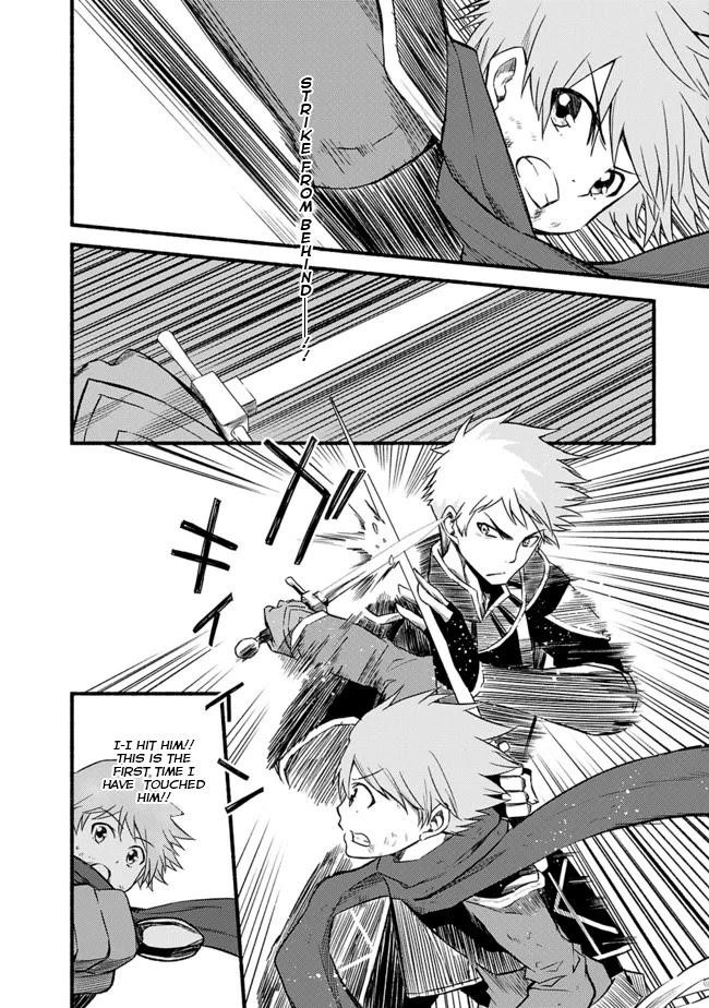 Living In This World With Cut & Paste Chapter 17 - Page 5 in English