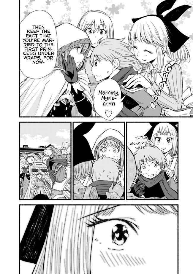 Living In This World With Cut & Paste Chapter 18 - Page 14 in English