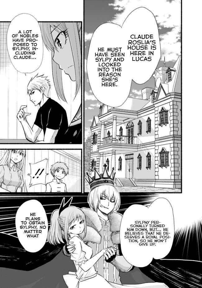 Living In This World With Cut & Paste Chapter 18 - Page 5 in English
