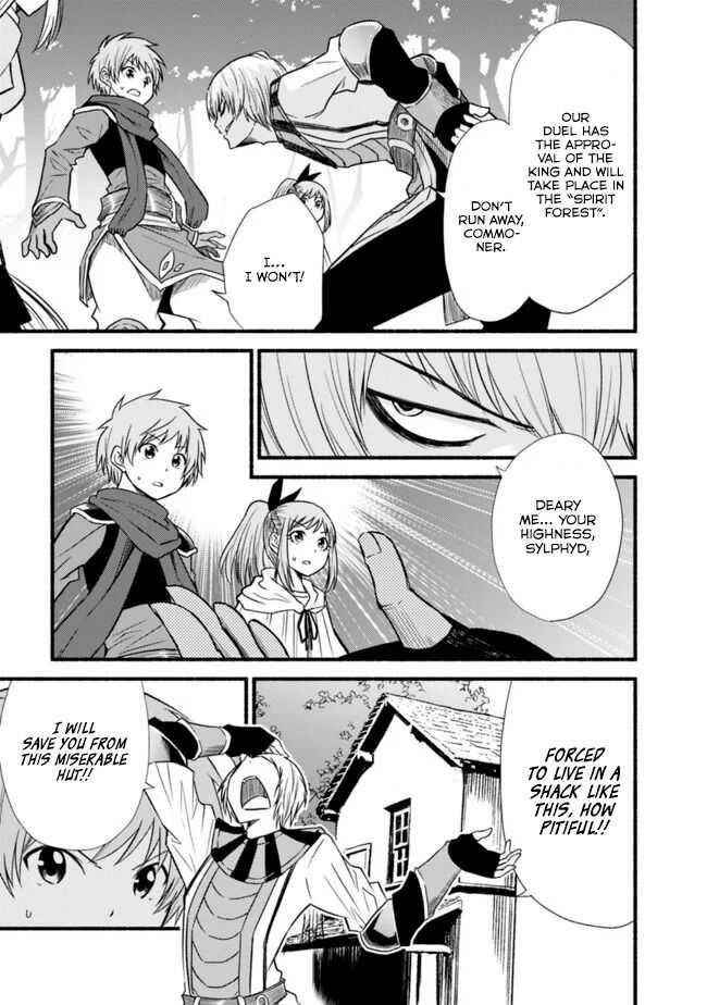 Living In This World With Cut & Paste Chapter 19 - Page 15 in English
