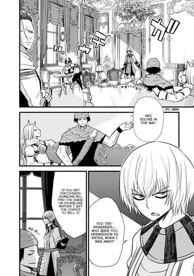 Living In This World With Cut & Paste Chapter 19 - Page 20 in English