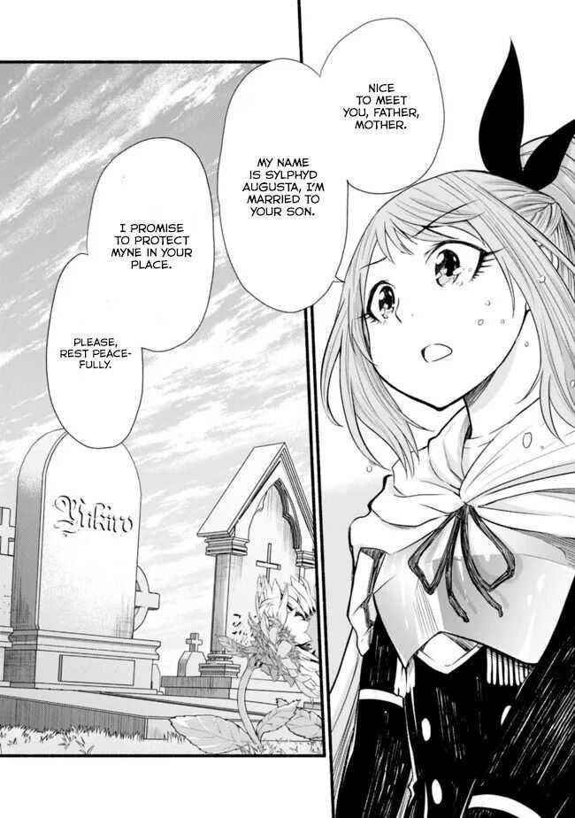 Living In This World With Cut & Paste Chapter 19 - Page 8 in English