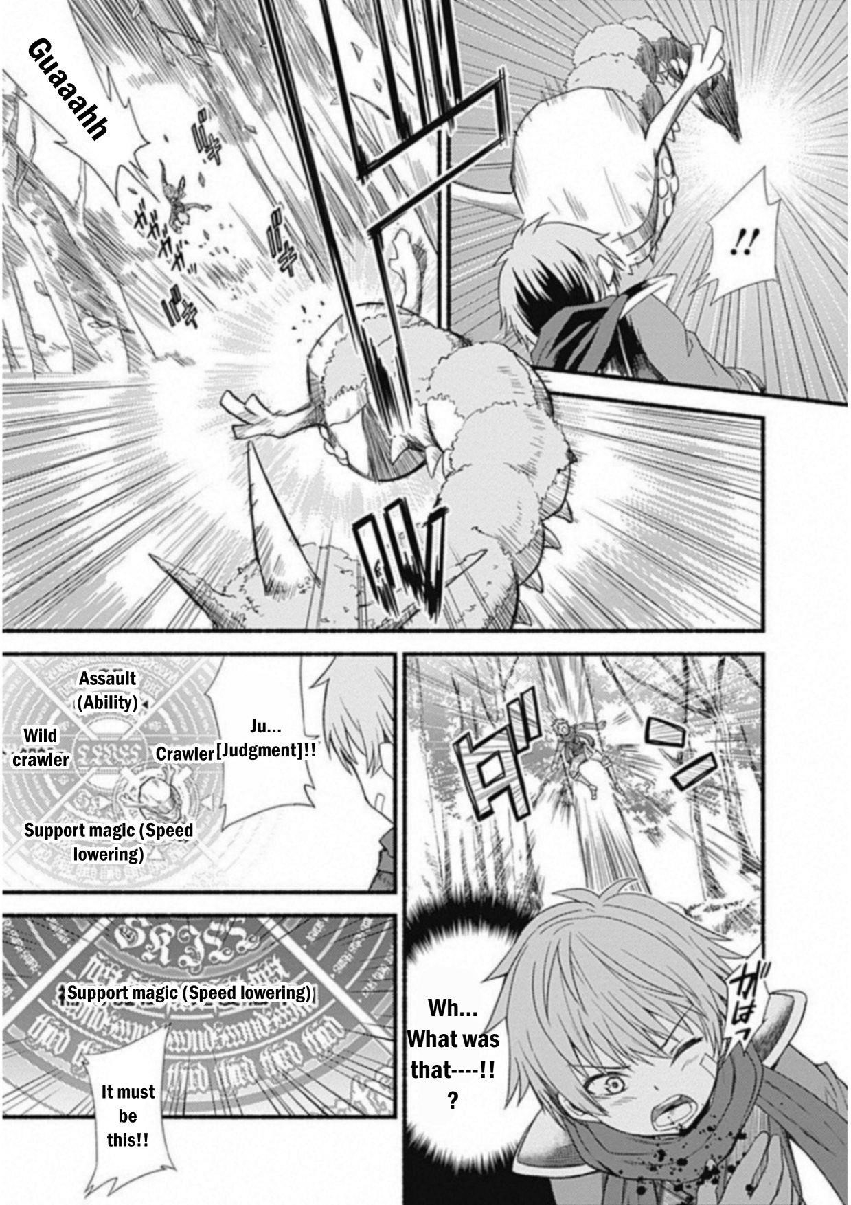 Living In This World With Cut & Paste Chapter 2.5 - Page 3 in English
