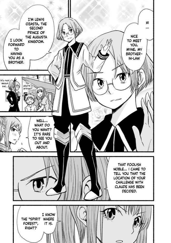Living In This World With Cut & Paste Chapter 20 - Page 15 in English