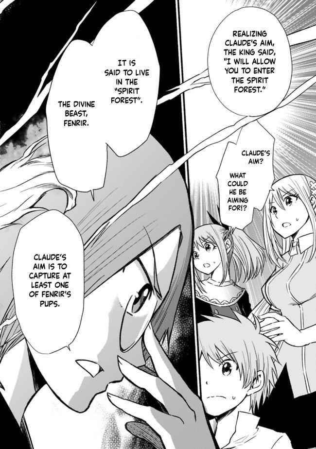 Living In This World With Cut & Paste Chapter 20 - Page 18 in English