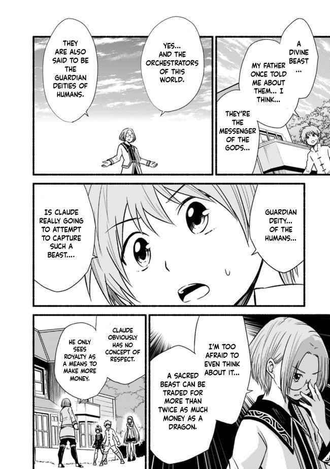 Living In This World With Cut & Paste Chapter 20 - Page 20 in English