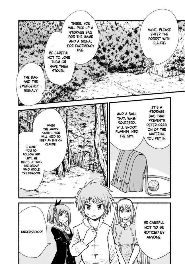 Living In This World With Cut & Paste Chapter 20 - Page 22 in English