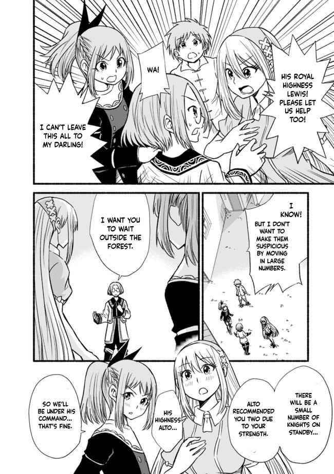 Living In This World With Cut & Paste Chapter 20 - Page 24 in English