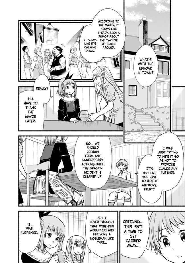 Living In This World With Cut & Paste Chapter 20 - Page 4 in English