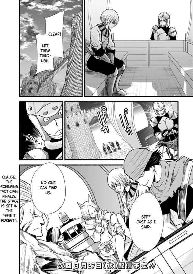 Living In This World With Cut & Paste Chapter 21 - Page 13 in English