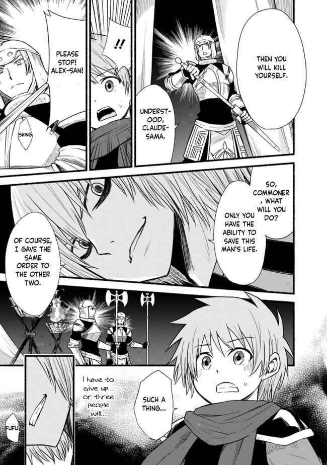 Living In This World With Cut & Paste Chapter 22 - Page 15 in English
