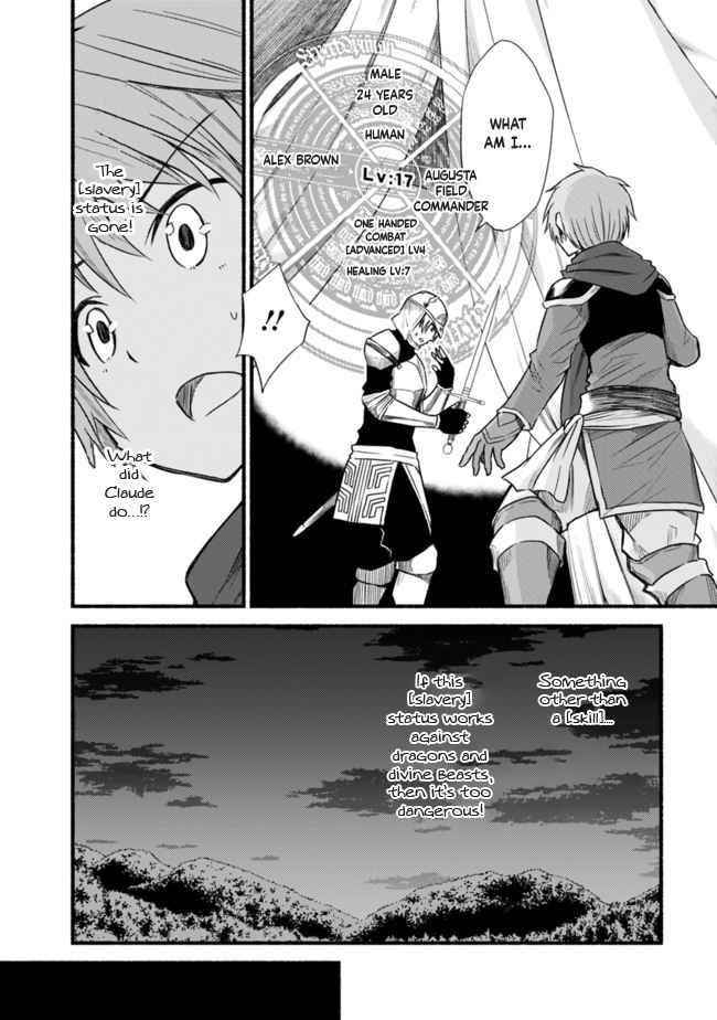 Living In This World With Cut & Paste Chapter 22 - Page 18 in English