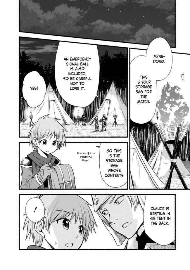 Living In This World With Cut & Paste Chapter 22 - Page 4 in English