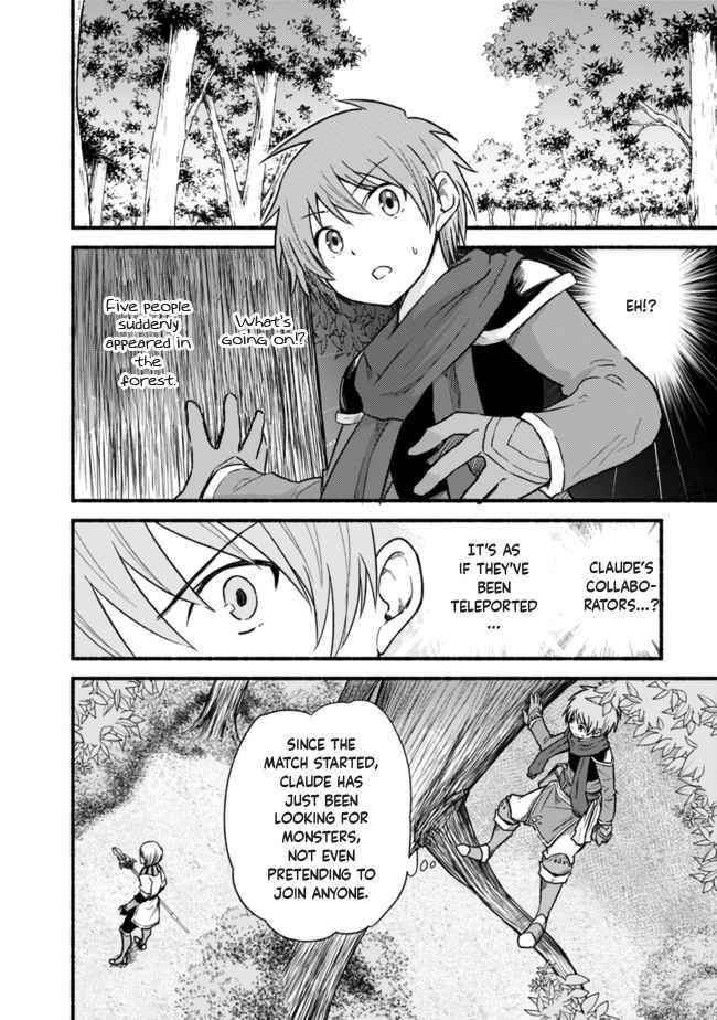 Living In This World With Cut & Paste Chapter 23 - Page 6 in English