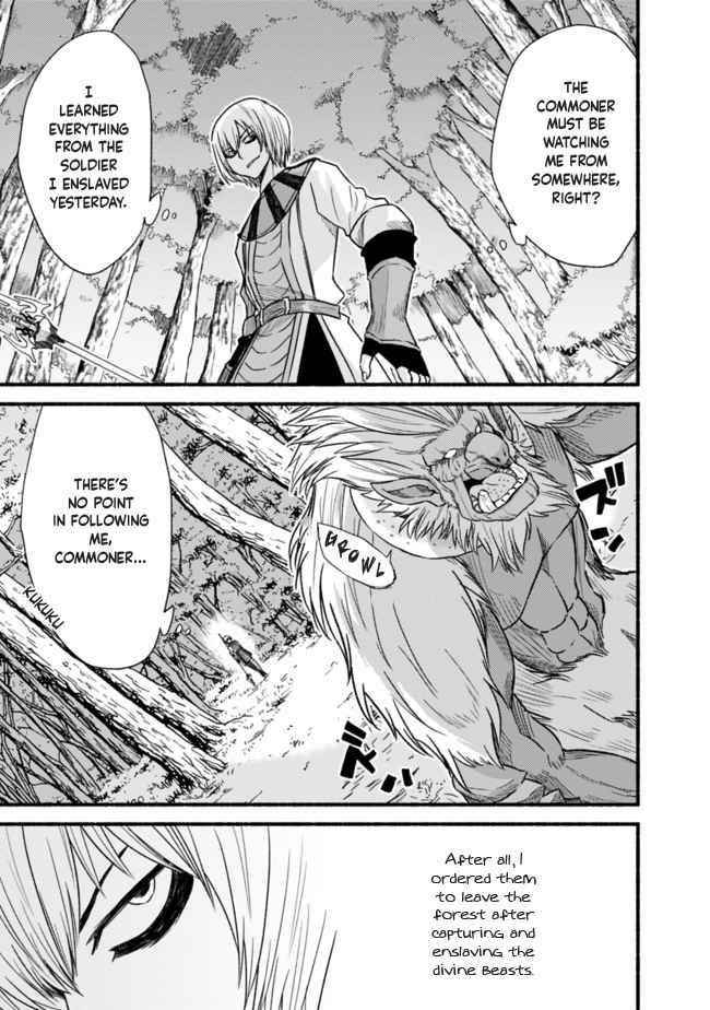 Living In This World With Cut & Paste Chapter 23 - Page 9 in English