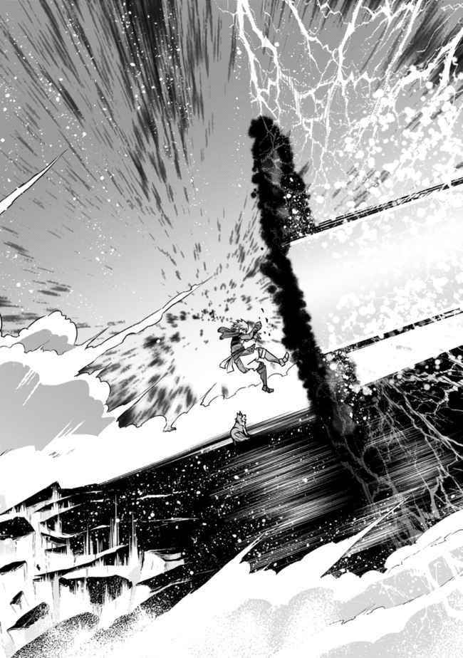 Living In This World With Cut & Paste Chapter 24 - Page 12 in English
