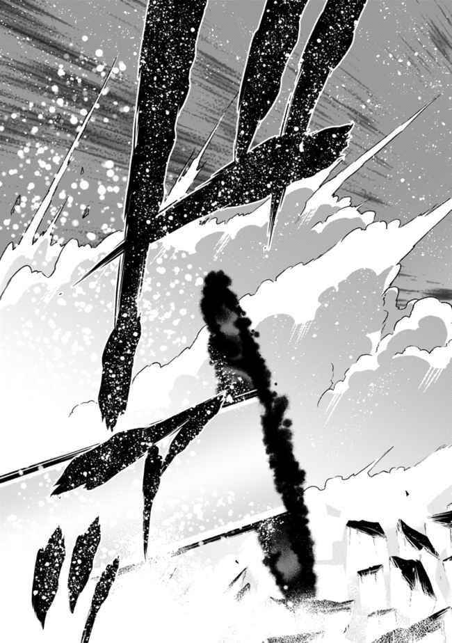 Living In This World With Cut & Paste Chapter 24 - Page 13 in English