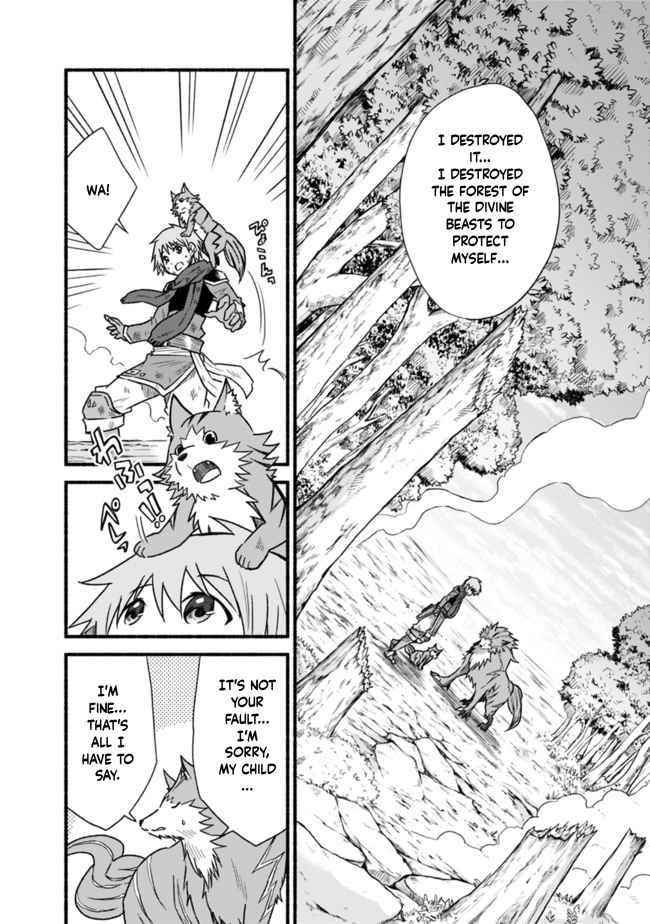 Living In This World With Cut & Paste Chapter 24 - Page 18 in English
