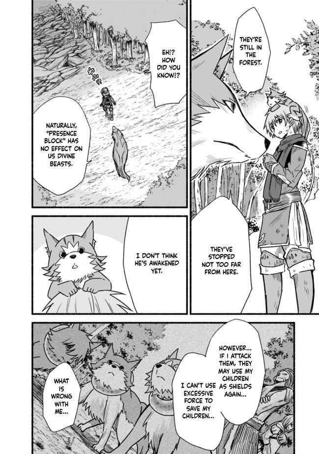 Living In This World With Cut & Paste Chapter 24 - Page 20 in English
