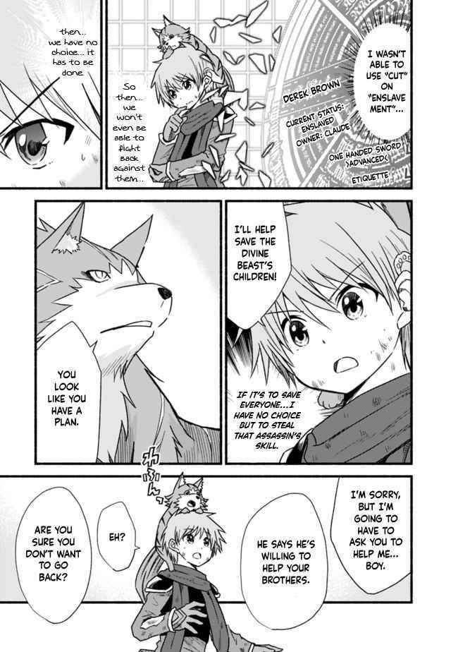 Living In This World With Cut & Paste Chapter 24 - Page 21 in English