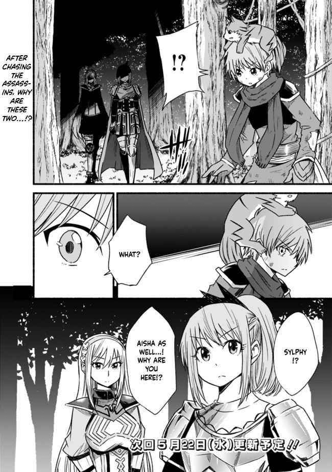 Living In This World With Cut & Paste Chapter 24 - Page 26 in English