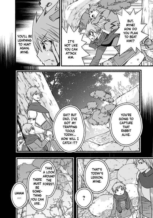 Living In This World With Cut & Paste Chapter 25 - Page 16 in English