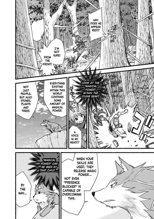 Living In This World With Cut & Paste Chapter 25 - Page 18 in English