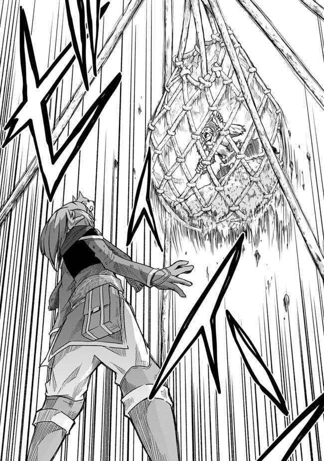 Living In This World With Cut & Paste Chapter 25 - Page 27 in English