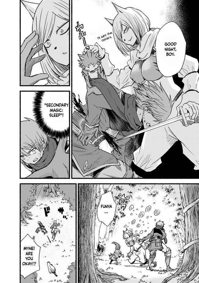 Living In This World With Cut & Paste Chapter 25 - Page 4 in English