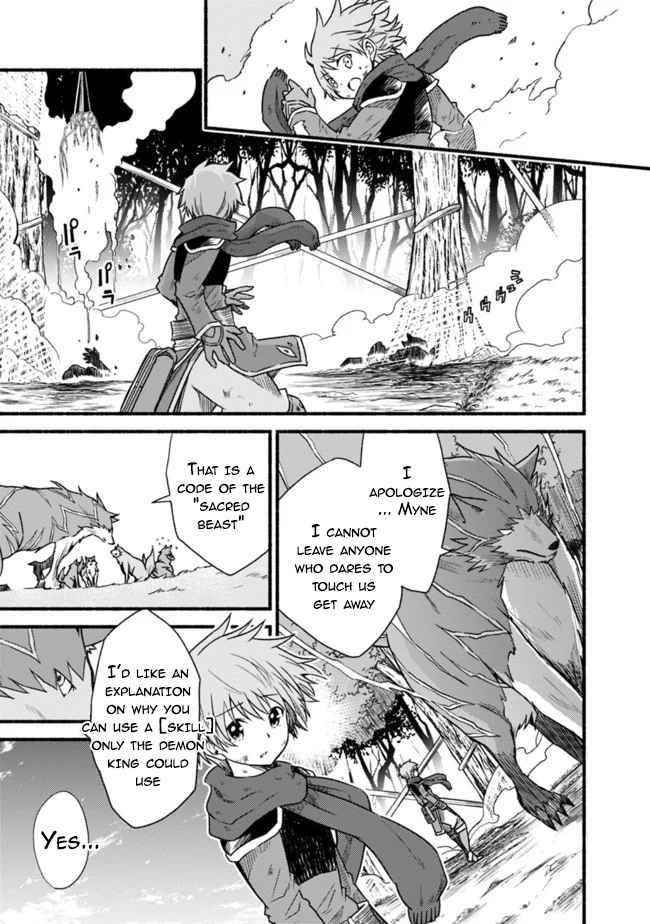 Living In This World With Cut & Paste Chapter 26 - Page 11 in English