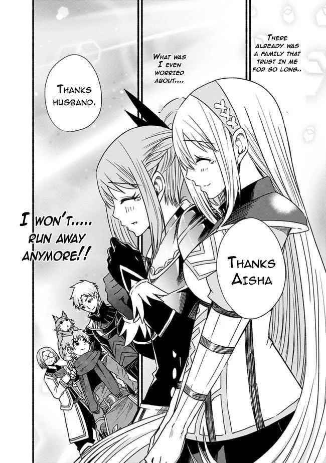 Living In This World With Cut & Paste Chapter 27 - Page 15 in English