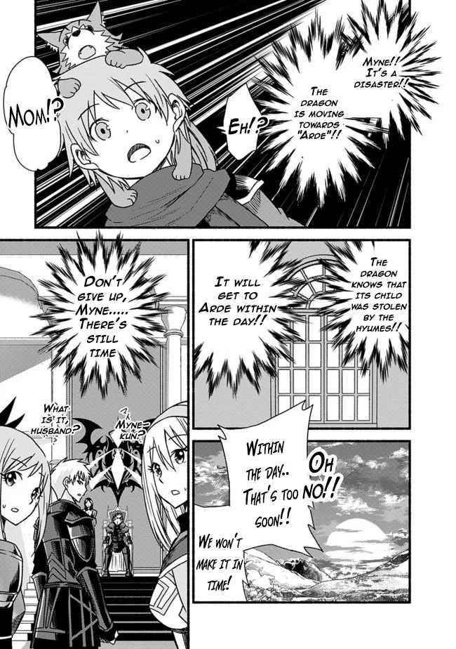 Living In This World With Cut & Paste Chapter 27 - Page 18 in English