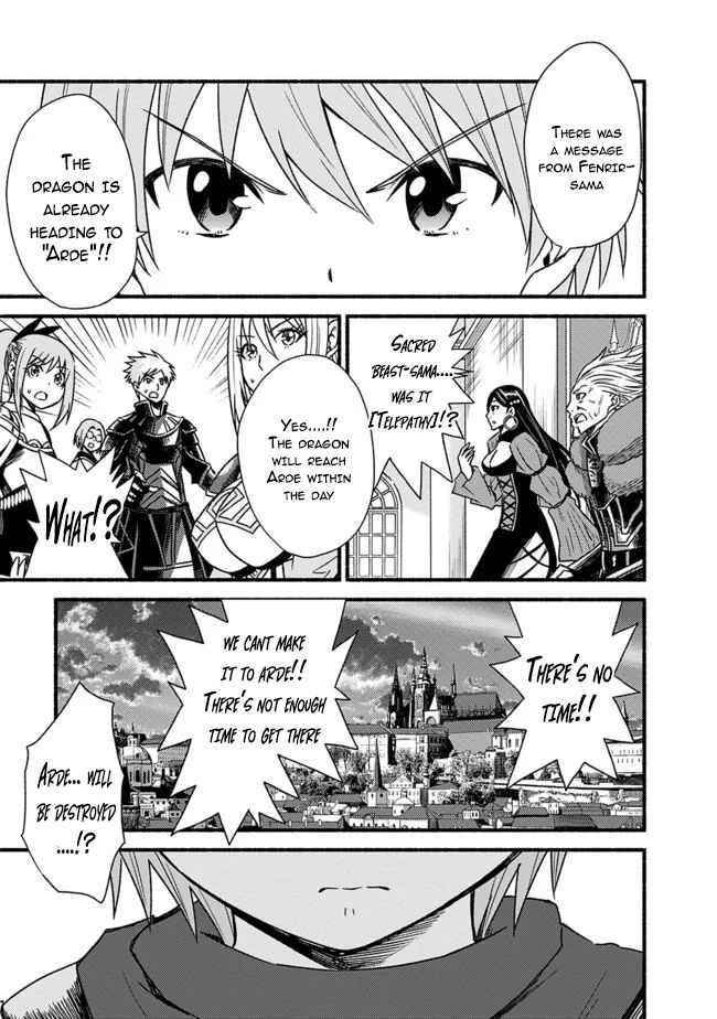 Living In This World With Cut & Paste Chapter 27 - Page 20 in English
