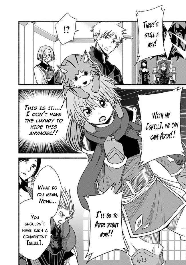 Living In This World With Cut & Paste Chapter 27 - Page 21 in English