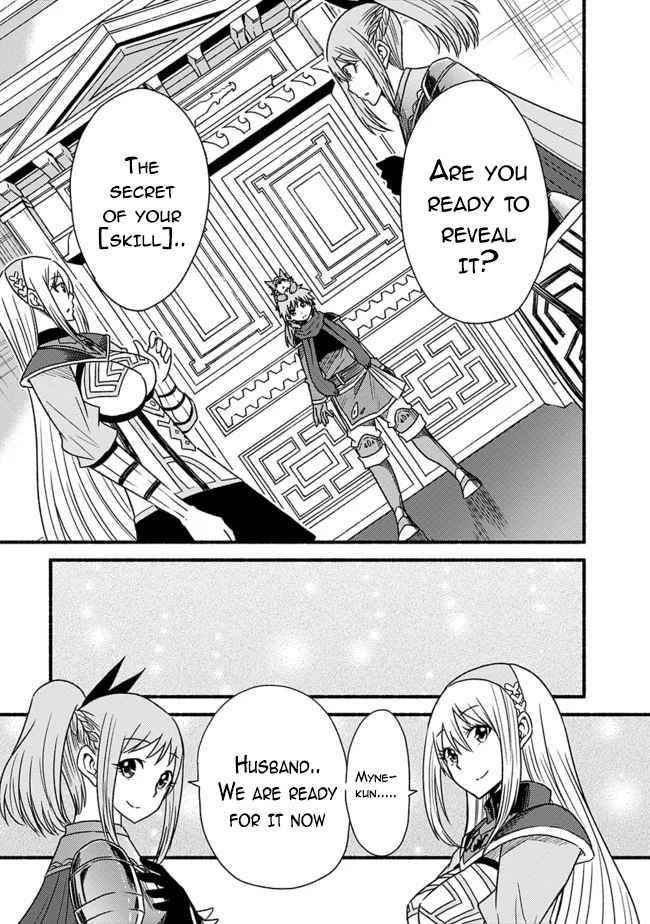 Living In This World With Cut & Paste Chapter 27 - Page 22 in English
