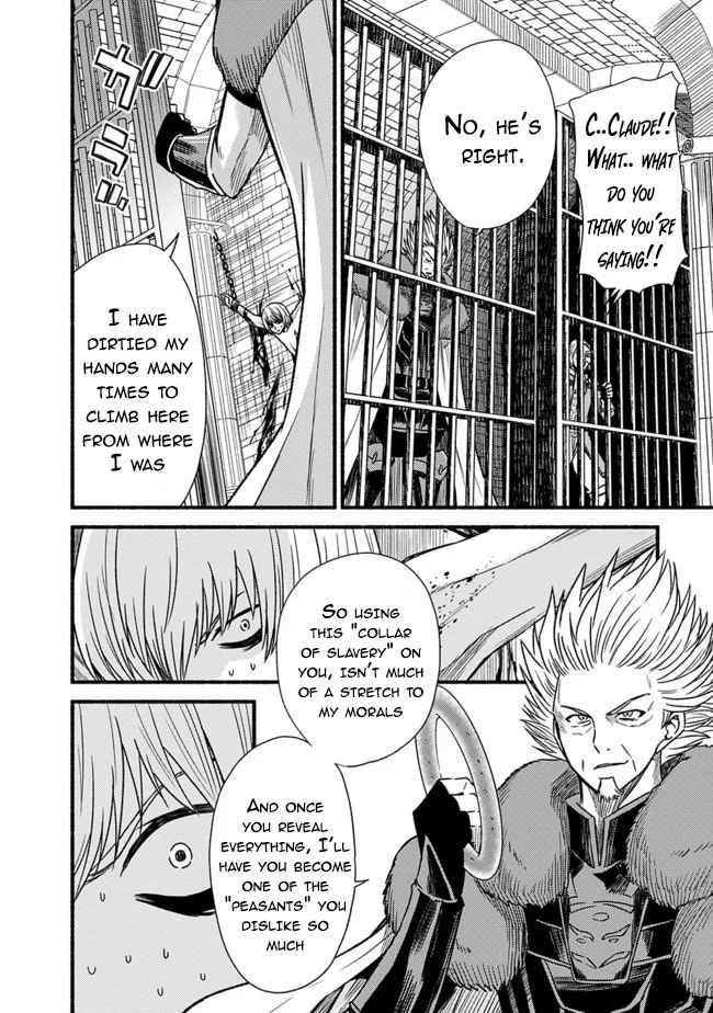 Living In This World With Cut & Paste Chapter 27 - Page 7 in English