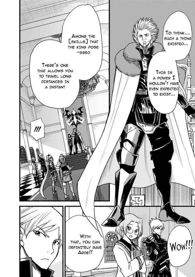 Living In This World With Cut & Paste Chapter 28 - Page 10 in English
