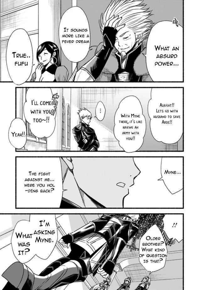 Living In This World With Cut & Paste Chapter 28 - Page 11 in English