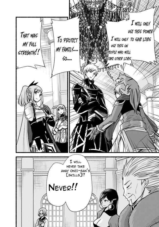 Living In This World With Cut & Paste Chapter 28 - Page 14 in English