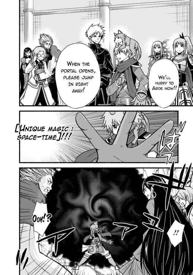 Living In This World With Cut & Paste Chapter 28 - Page 16 in English