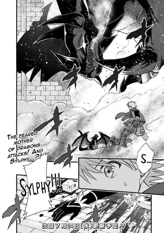 Living In This World With Cut & Paste Chapter 28 - Page 30 in English