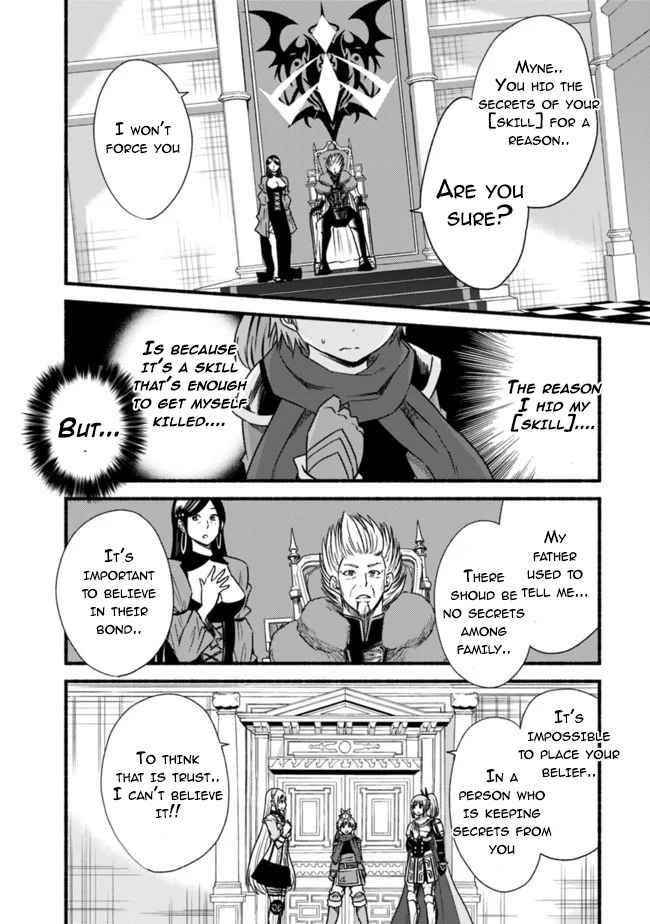 Living In This World With Cut & Paste Chapter 28 - Page 4 in English