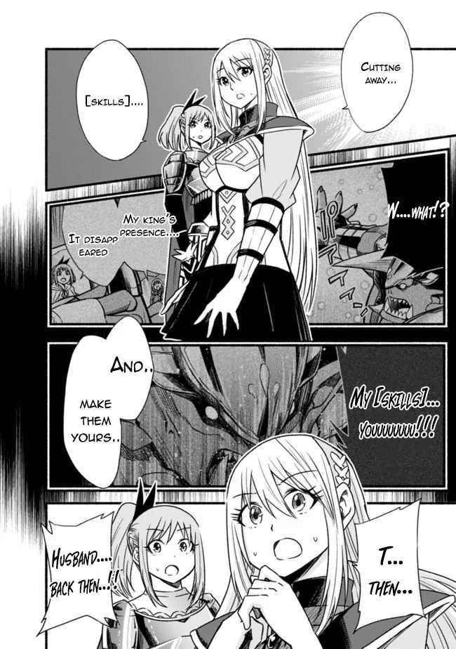 Living In This World With Cut & Paste Chapter 28 - Page 8 in English