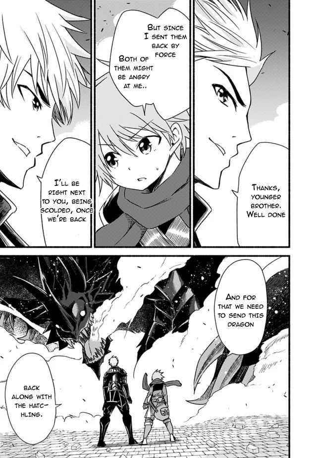 Living In This World With Cut & Paste Chapter 29 - Page 14 in English