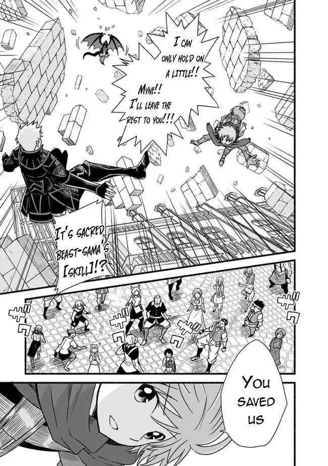 Living In This World With Cut & Paste Chapter 29 - Page 20 in English